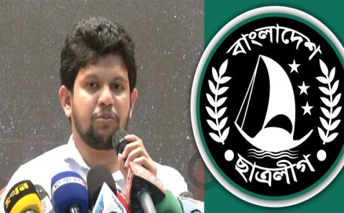 গণমাধ্যমে ছাত্রলীগের প্রচার না করার আহ্বান মাহফুজ আলমের 