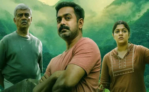 ওটিটিতে ‘কিষ্কিন্ধা কান্দম’-এর প্রথম দিন 