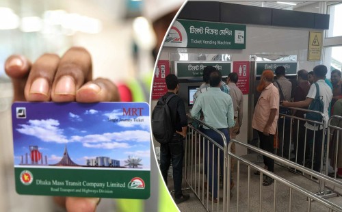 এমআরটি পাসের নতুন রেজিস্ট্রেশন সাময়িক বন্ধ 