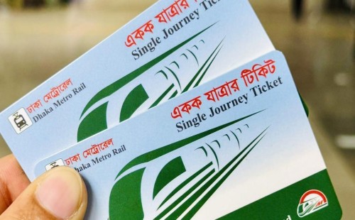 মেট্রোরেলের একক যাত্রার টিকিটের নকশা বদলের কারণ 