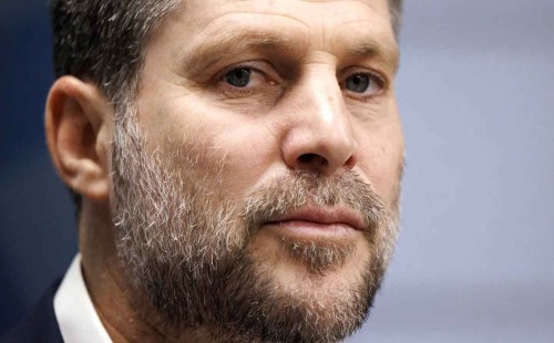 ইসরায়েলি মানচিত্রে এবার পশ্চিমতীর 