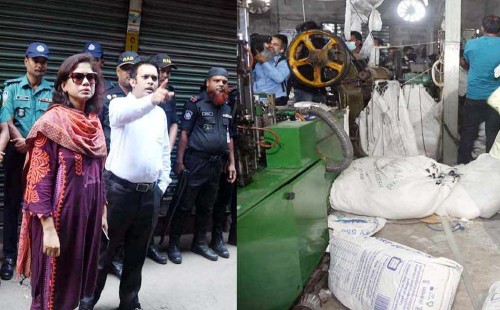 চকবাজারে ২৫০০ কেজি পলিথিন জব্দ 