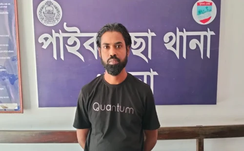 মালয়েশিয়া পালাতে গিয়ে আ.লীগ নেতা বাহারুল গ্রেপ্তার 