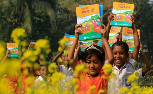 ১ জানুয়ারি বই উৎসব হচ্ছে না 