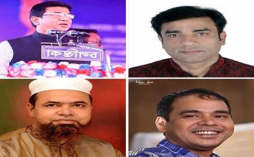 ধর্ষণ অভিযোগে কলকাতায় আ.লীগের ৪ নেতা গ্রেপ্তার 