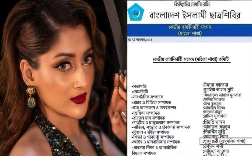 শিবিরের কমিটিতে যুক্ত থাকার বিষয়ে যা বললেন পূজা চেরি 