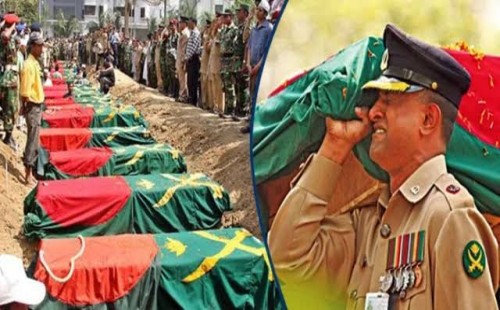 বিডিআর হত্যাকাণ্ডের ঘটনা তদন্তে অবশেষে কমিশন গঠন 