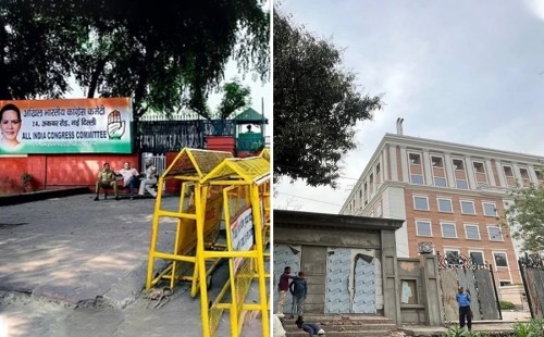 নতুন ঠিকানায় কংগ্রেস, উদ্বোধন ১৫ জানুয়ারি 