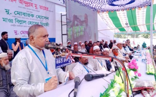 'বিএনপির সঙ্গে জামায়াতের দূরত্ব নয় বরং সু-সম্পর্ক রয়েছে' 