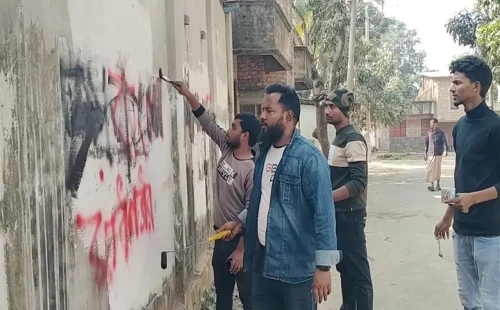 দেয়ালে দেয়ালে হঠাৎ ‘জয় বাংলা’ স্লোগান, মুছে দিল ছাত্রদল 