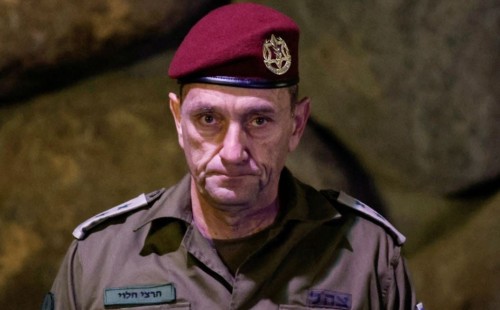 আইডিএফ প্রধানের পদত্যাগ 