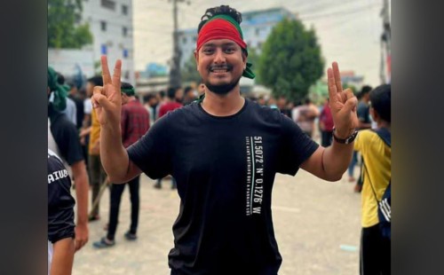 দুর্বৃত্তদের হামলায় গুরুতর আহত সমন্বয়ক শহীদ 