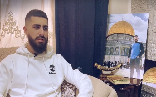 ইসরায়েলি কারাগারে ১৪ মাসে কোরআন মুখস্থ করলেন ফিলিস্তিনি এই তরুণ 