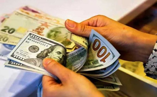 বাংলাদেশি টাকায় আজকের মুদ্রা বিনিময় হার 