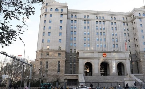 চীনা কারাগারে আটক বন্দির জন্য অস্ট্রেলিয়া উদ্বিগ্ন 