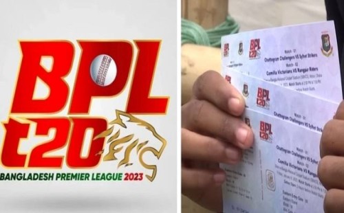 বিপিএল ফাইনালের সব টিকিট শেষ 