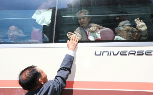 পুনর্মিলন কেন্দ্র ভেঙে ফেলছে উ. কোরিয়া 