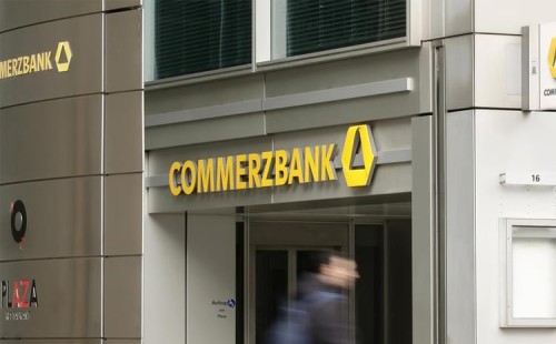 জার্মানিতে প্রায় ৪ হাজার ব্যাংককর্মী ছাঁটাই 