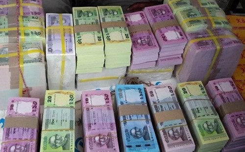 আগামী দুই ঈদে কেমন হবে নতুন নোট? 