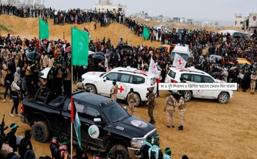 ৪ জিম্মির লাশ হস্তান্তর 