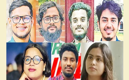 আজই সাবেক সমন্বয়কদের ছাত্রসংগঠনের আত্মপ্রকাশ 