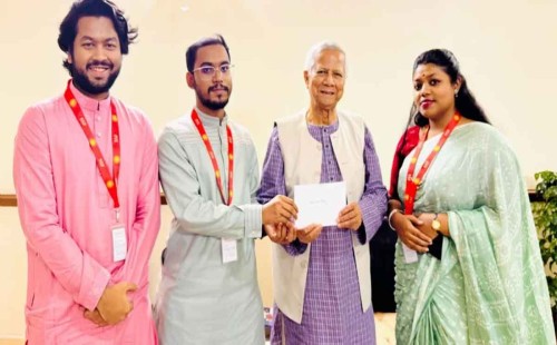 নতুন রাজনৈতিক দলের আত্মপ্রকাশ অনুষ্ঠানে প্রধান উপদেষ্টাকে আমন্ত্রণ 