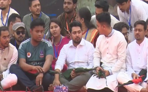 এনসিপির আত্মপ্রকাশ, মঞ্চে উঠলেন নাহিদ ইসলাম 