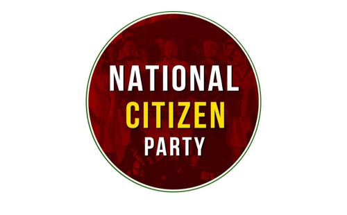 এনসিপির ২১৭ সদস্যের কমিটি, আছেন যারা 