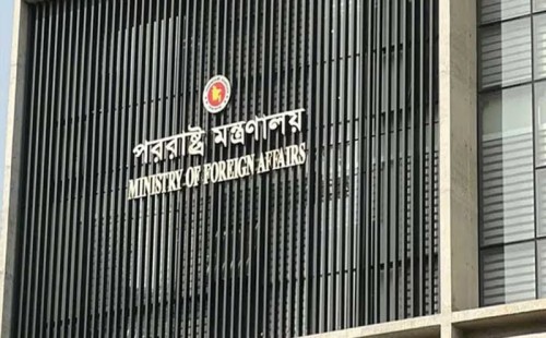বাংলাদেশে ২৯ মিলিয়ন ডলারের এসপিএল প্রকল্প, তদন্তের পর যা জানালো পররাষ্ট্র মন্ত্রণালয় 
