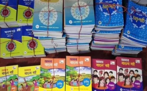 কাগজ সংকটে ছাপা হয়নি ৩ কোটি পাঠ্যবই 