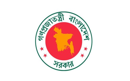 মন্ত্রণালয় পুনর্বণ্টন 