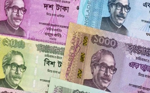 ঈদে নতুন নোট বিতরণ বন্ধ, কারণ জানালো ব্যাংলাদেশ ব্যাংক 