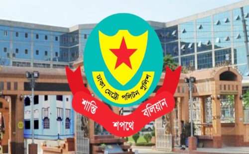 সচিবালয়, যমুনা ও শাহবাগ এলাকায় সভা-সমাবেশ নিষিদ্ধ 