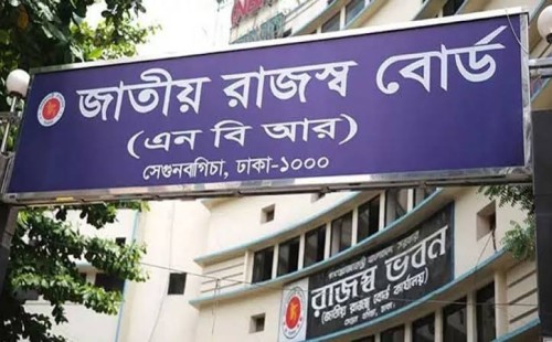 আইনের পূর্ণাঙ্গ প্রয়োগ না থাকায় রাজস্ব আহরণ ব্যাহত: এনবিআর চেয়ারম্যান 