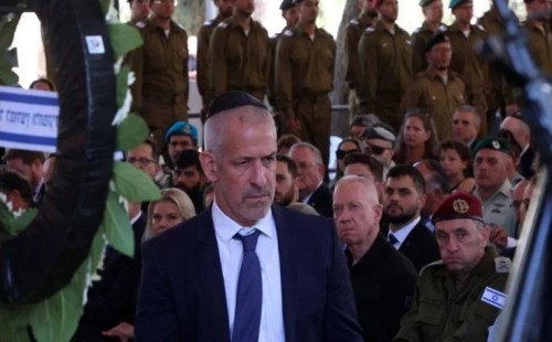 শিন বেত প্রধান বরখাস্ত 