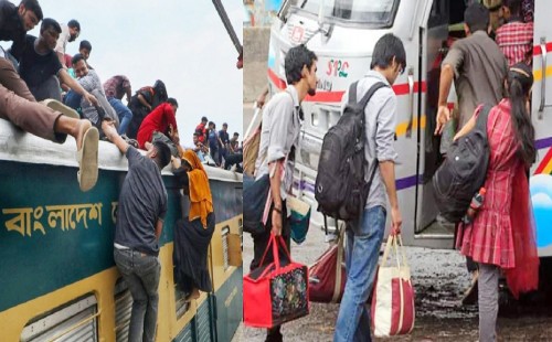 ঈদে তিন পথে গ্রামে যাবেন পৌনে দুই কোটি মানুষ, ভোগান্তির শঙ্কা 