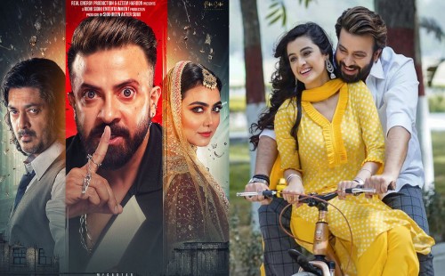 ঈদে ‘বরবাদের’ জায়গায় আসছে ‘অন্তরাত্মা’? 