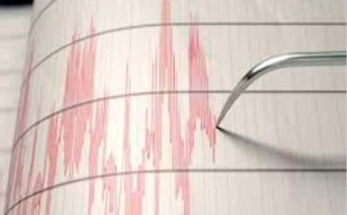 ভূমিকম্পে কেঁপে উঠল নেপাল-ভারত 