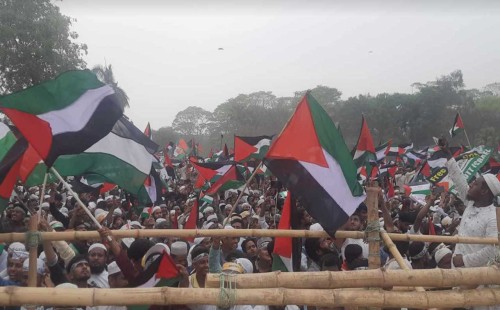 ঢাকায় যেন একখণ্ড ফিলিস্তিন 