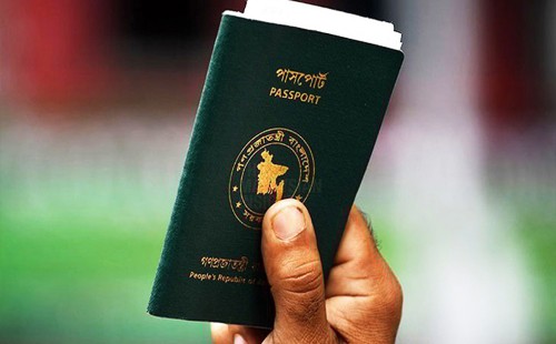 পাসপোর্টে ফিরলো ‘ইসরায়েল বাদে অন্য সব দেশে বৈধ’ বাক্যটি 