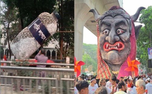 যে বিশেষ দুটি জিনিস এবারের শোভাযাত্রায় সবার আকর্ষণে ছিল 