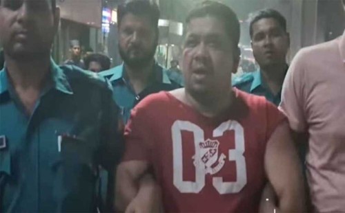 বেগম জিয়াকে হত্যাচেষ্টার ঘটনায় গ্রেপ্তার আওয়ামী লীগ নেতা 