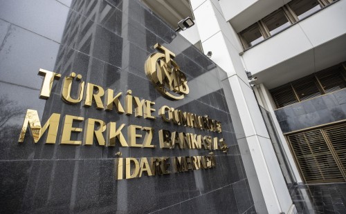 সুদের হার বাড়িয়েছে তুরস্কের কেন্দ্রীয় ব্যাংক 