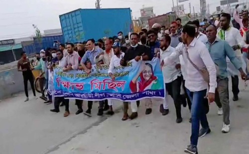 খুলনায় আওয়ামী লীগের ঝটিকা মিছিল 