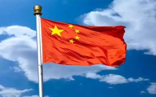 বাণিজ্যে ‘একতরফা হুমকি’র বিরোধিতা 