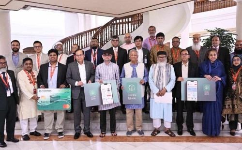 হজযাত্রীদের জন্য ‘লাব্বাইক’ অ্যাপের উদ্বোধন করলেন প্রধান উপদেষ্টা 