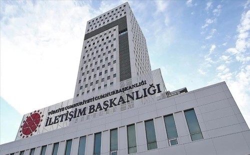 পাকিস্তানে অস্ত্র পাঠায়নি তুরস্ক 