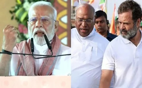 মোদিকে কংগ্রেসের চিঠি 