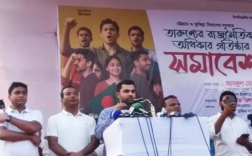 'চট্টগ্রামের খেলাধুলা উন্নয়ন নিয়ে বিএনপি নেতাদের সঙ্গে নিয়মিত আলোচনা হয়' 