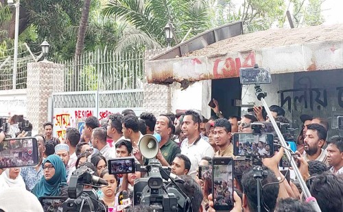 ভিসি-প্রক্টর সম্মানের সঙ্গে পদত্যাগ না করলে আন্দোলন: ছাত্রদল সভাপতি 